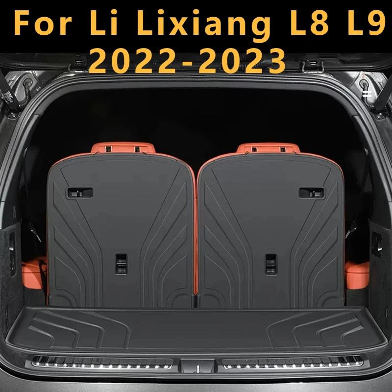 Li Lixiang L8 L9 2022 2023 ڵ ĸ Ʈũ ̳, ȭ  TPE Ʈũ Ʈ, ٴ Ʈ ¼  е ׼